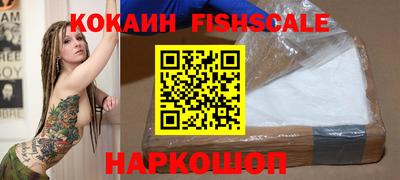 spice Чебоксары