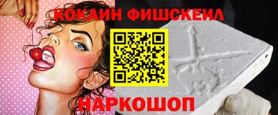 spice Чебоксары