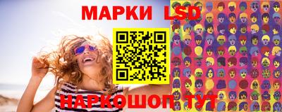 кокаин Чапаевск