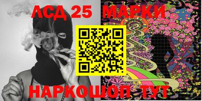 кокаин Чапаевск