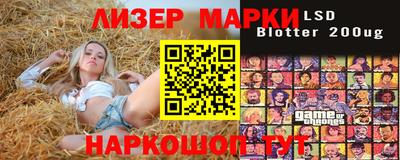 spice Чебоксары