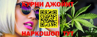 spice Чебоксары