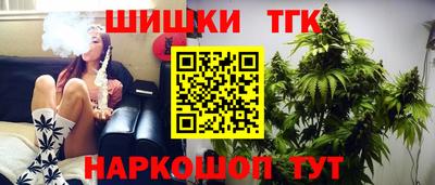 spice Чебоксары