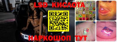 кокаин Чапаевск