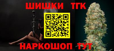 spice Чебоксары