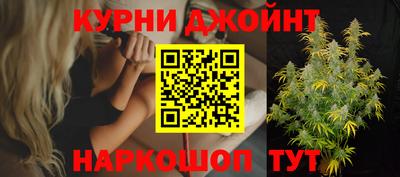 кокаин Чапаевск