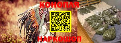 spice Чебоксары