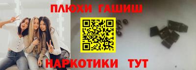 spice Чебоксары