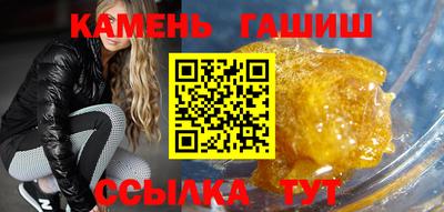 spice Чебоксары