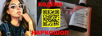 spice Чебоксары