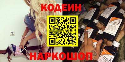 spice Чебоксары